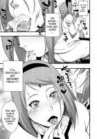 Kage Hinata ni Sakura Saku / 影日向に桜咲く [Sahara Wataru] [Naruto] Thumbnail Page 18