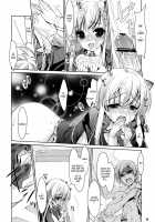 I Only Need Sena / 僕は星奈しか要らない [Nanase Meruchi] [Boku Wa Tomodachi Ga Sukunai] Thumbnail Page 13