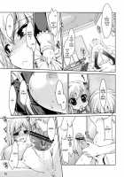 I Only Need Sena / 僕は星奈しか要らない [Nanase Meruchi] [Boku Wa Tomodachi Ga Sukunai] Thumbnail Page 14