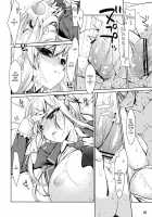 I Only Need Sena / 僕は星奈しか要らない [Nanase Meruchi] [Boku Wa Tomodachi Ga Sukunai] Thumbnail Page 15