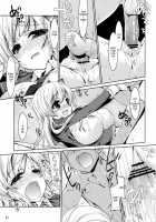 I Only Need Sena / 僕は星奈しか要らない [Nanase Meruchi] [Boku Wa Tomodachi Ga Sukunai] Thumbnail Page 16