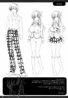 I Only Need Sena / 僕は星奈しか要らない [Nanase Meruchi] [Boku Wa Tomodachi Ga Sukunai] Thumbnail Page 24