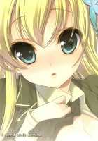 I Only Need Sena / 僕は星奈しか要らない [Nanase Meruchi] [Boku Wa Tomodachi Ga Sukunai] Thumbnail Page 26