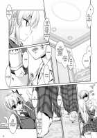 I Only Need Sena / 僕は星奈しか要らない [Nanase Meruchi] [Boku Wa Tomodachi Ga Sukunai] Thumbnail Page 04