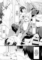 DARLING Ningen Shikkaku / DARLING人間失格 [4Why] [Darling in the franxx] Thumbnail Page 30