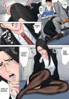 Dekiru Onna Joushi / デキる女上司 [Tamagou] [Original] Thumbnail Page 27