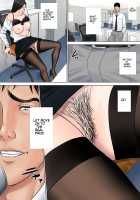 Dekiru Onna Joushi / デキる女上司 [Tamagou] [Original] Thumbnail Page 39