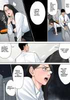 Dekiru Onna Joushi / デキる女上司 [Tamagou] [Original] Thumbnail Page 50