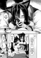 The wolf wants to make children! / オオカミさんは子作りしたい! [Akure Ekuto] [Touhou Project] Thumbnail Page 17