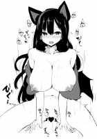 The wolf wants to make children! / オオカミさんは子作りしたい! [Akure Ekuto] [Touhou Project] Thumbnail Page 31