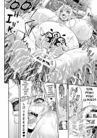 Erona - The Fall Of A Beautiful Knight Cursed With Lewd Mark Of An Orc / エローナ オークの淫紋に侵された女騎士の末路 [Yamada Gogogo] [Original] Thumbnail Page 184