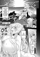 Erona - The Fall Of A Beautiful Knight Cursed With Lewd Mark Of An Orc / エローナ オークの淫紋に侵された女騎士の末路 [Yamada Gogogo] [Original] Thumbnail Page 193
