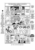 Erona - The Fall Of A Beautiful Knight Cursed With Lewd Mark Of An Orc / エローナ オークの淫紋に侵された女騎士の末路 [Yamada Gogogo] [Original] Thumbnail Page 210