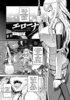 Erona - The Fall Of A Beautiful Knight Cursed With Lewd Mark Of An Orc / エローナ オークの淫紋に侵された女騎士の末路 [Yamada Gogogo] [Original] Thumbnail Page 55
