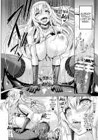 Erona - The Fall Of A Beautiful Knight Cursed With Lewd Mark Of An Orc / エローナ オークの淫紋に侵された女騎士の末路 [Yamada Gogogo] [Original] Thumbnail Page 66