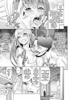 Erona - The Fall Of A Beautiful Knight Cursed With Lewd Mark Of An Orc / エローナ オークの淫紋に侵された女騎士の末路 [Yamada Gogogo] [Original] Thumbnail Page 85