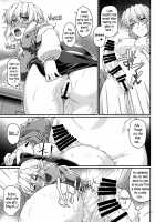 SatoPar Expose / さとパルえくすぽーず [Ootsuki Wataru] [Touhou Project] Thumbnail Page 06