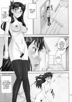 Rinkan Mahou 2 boost / 凛姦魔法2 boost [Inomaru] [Fate] Thumbnail Page 13