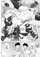 Rinkan Mahou 2 boost / 凛姦魔法2 boost [Inomaru] [Fate] Thumbnail Page 28