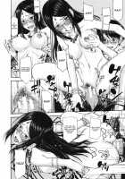 Etcetera of The Witch and The Cock / 魔女と巨根のエトセトラ [Inomaru] [Original] Thumbnail Page 24