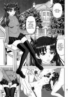 Rinkan Mahou 4 / 凛姦魔法4 [Inomaru] [Fate] Thumbnail Page 02