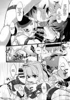 Shounin Itadakimashita 3 / 承認♥いただきました 3 [Soujiroh] [Re:Creators] Thumbnail Page 18