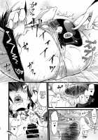 Shounin Itadakimashita 3 / 承認♥いただきました 3 [Soujiroh] [Re:Creators] Thumbnail Page 28