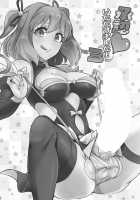 Shounin Itadakimashita 3 / 承認♥いただきました 3 [Soujiroh] [Re:Creators] Thumbnail Page 41