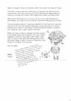 Shounin Itadakimashita 3 / 承認♥いただきました 3 [Soujiroh] [Re:Creators] Thumbnail Page 43