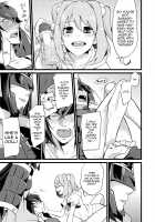 Shounin Itadakimashita 2 / 承認♥いただきました 2 [Soujiroh] [Re:Creators] Thumbnail Page 13