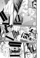 Shounin Itadakimashita 2 / 承認♥いただきました 2 [Soujiroh] [Re:Creators] Thumbnail Page 45