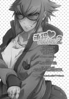 Shounin Itadakimashita 2 / 承認♥いただきました 2 [Soujiroh] [Re:Creators] Thumbnail Page 59