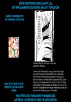 Shounin Itadakimashita 2 / 承認♥いただきました 2 [Soujiroh] [Re:Creators] Thumbnail Page 62