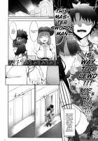 Hokusai Junjou Otomebanashi / 北斎純情乙女噺 [Nakano Sora] [Fate] Thumbnail Page 07