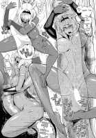 Olympus Souseiki / オリュンポス創世記/双性器 [Sagattoru] [Fate] Thumbnail Page 17