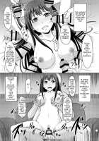 Perfect Lesson -Rin Shibuya Complete Training- / Perfect Lesson-渋谷凛完全調教- [Yayo] [The Idolmaster] Thumbnail Page 18
