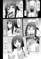 Perfect Lesson -Rin Shibuya Complete Training- / Perfect Lesson-渋谷凛完全調教- [Yayo] [The Idolmaster] Thumbnail Page 21