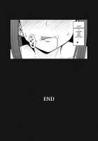 Perfect Lesson -Rin Shibuya Complete Training- / Perfect Lesson-渋谷凛完全調教- [Yayo] [The Idolmaster] Thumbnail Page 26