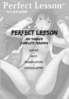 Perfect Lesson -Rin Shibuya Complete Training- / Perfect Lesson-渋谷凛完全調教- [Yayo] [The Idolmaster] Thumbnail Page 28