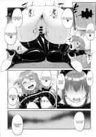 Perfect Lesson 5 -Idol Haisetsu Stage- / Perfect Lesson 5 -アイドル排泄ステージ- [Yayo] [The Idolmaster] Thumbnail Page 12