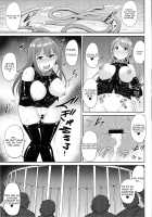 Perfect Lesson 5 -Idol Haisetsu Stage- / Perfect Lesson 5 -アイドル排泄ステージ- [Yayo] [The Idolmaster] Thumbnail Page 16