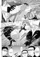 Perfect Lesson 5 -Idol Haisetsu Stage- / Perfect Lesson 5 -アイドル排泄ステージ- [Yayo] [The Idolmaster] Thumbnail Page 19