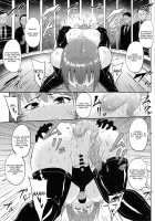 Perfect Lesson 5 -Idol Haisetsu Stage- / Perfect Lesson 5 -アイドル排泄ステージ- [Yayo] [The Idolmaster] Thumbnail Page 20