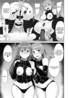 Perfect Lesson 5 -Idol Haisetsu Stage- / Perfect Lesson 5 -アイドル排泄ステージ- [Yayo] [The Idolmaster] Thumbnail Page 04