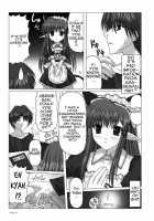 EUPHORIA [Mekeke] [Shuffle!] Thumbnail Page 10