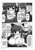 EUPHORIA [Mekeke] [Shuffle!] Thumbnail Page 18