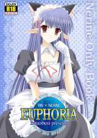 EUPHORIA [Mekeke] [Shuffle!] Thumbnail Page 01