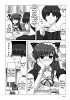 EUPHORIA [Mekeke] [Shuffle!] Thumbnail Page 27