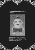 EUPHORIA [Mekeke] [Shuffle!] Thumbnail Page 30