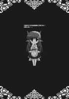 EUPHORIA [Mekeke] [Shuffle!] Thumbnail Page 31